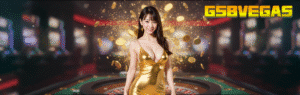 GSBVEGAS แหล่งรวมสล็อตออนไลน์ เว็บตรง แตกง่าย จ่ายจริง อันดับ 1