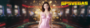 GPSVEGAS ทางเข้าสล็อตเว็บตรง แตกง่าย จ่ายจริง รวมเกมฮิต 2025